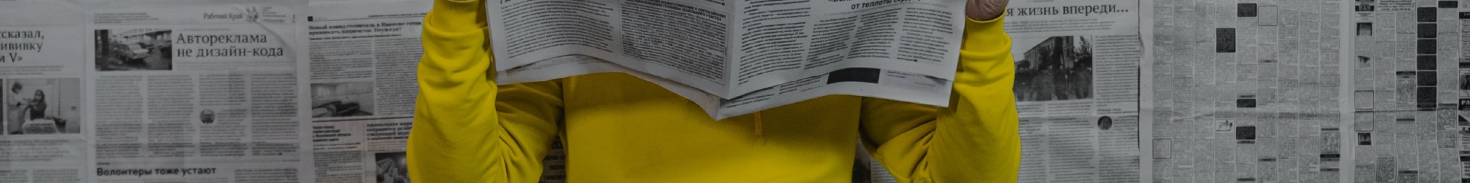 montessori Verdes Rancho Palos Verdes Torrance Rolling Hills Estates newsletter hero image